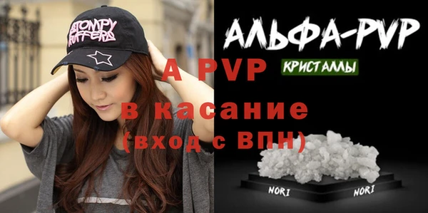 мефедрон VHQ Баксан